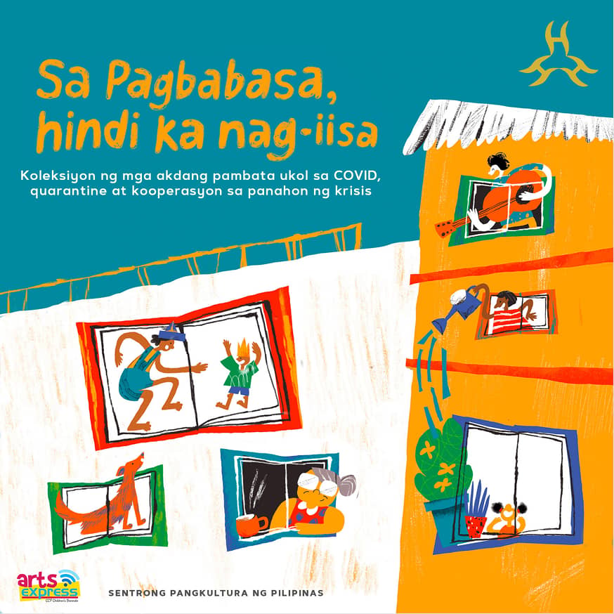 ‘Sa Pagbabasa, Hindi Ka Nag-iisa’ e-book.